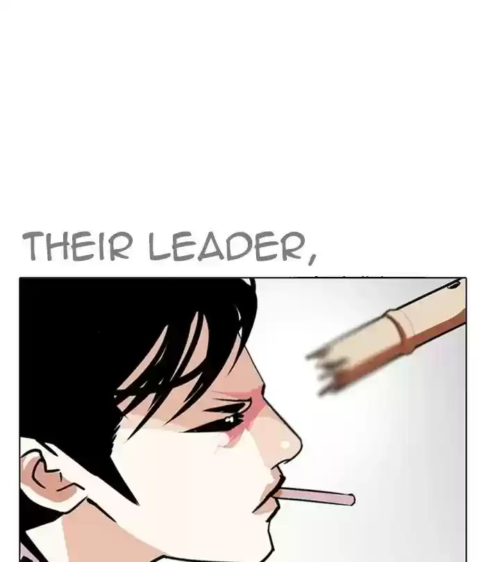 Lookism Chapter 243: Ep. 243: