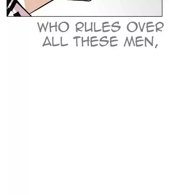 Lookism Chapter 243: Ep. 243: