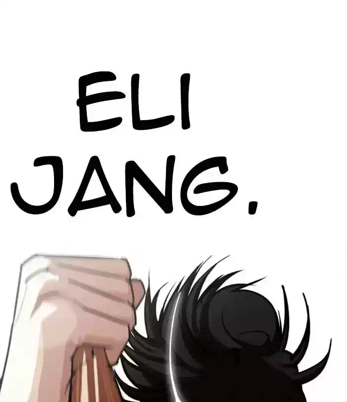Lookism Chapter 243: Ep. 243: