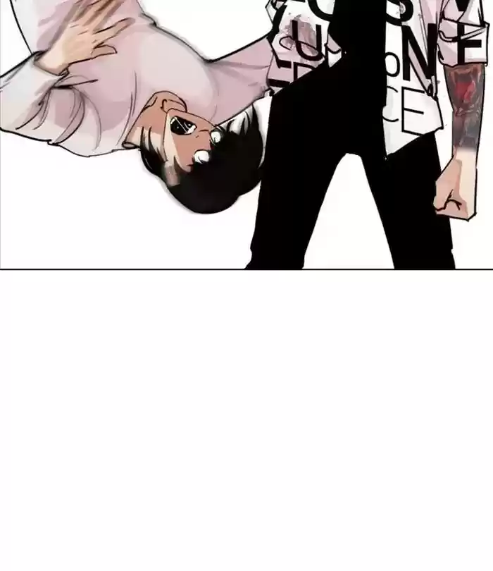 Lookism Chapter 243: Ep. 243: