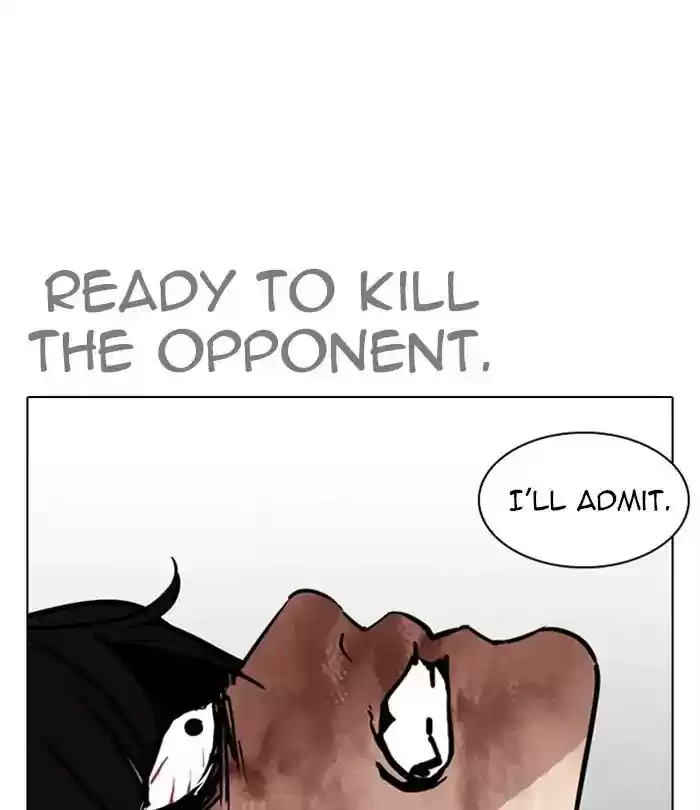 Lookism Chapter 243: Ep. 243: