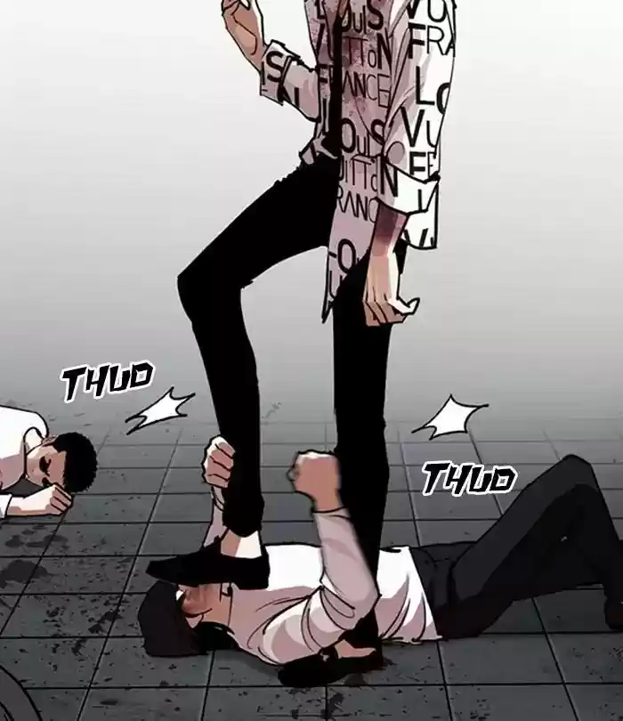 Lookism Chapter 243: Ep. 243: