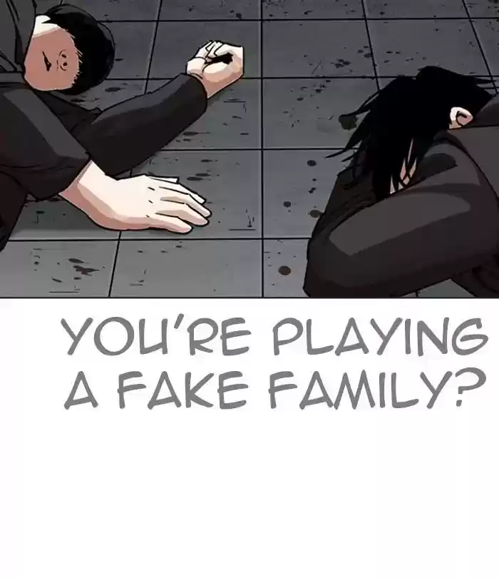 Lookism Chapter 243: Ep. 243: