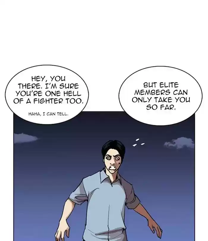 Lookism Chapter 243: Ep. 243: