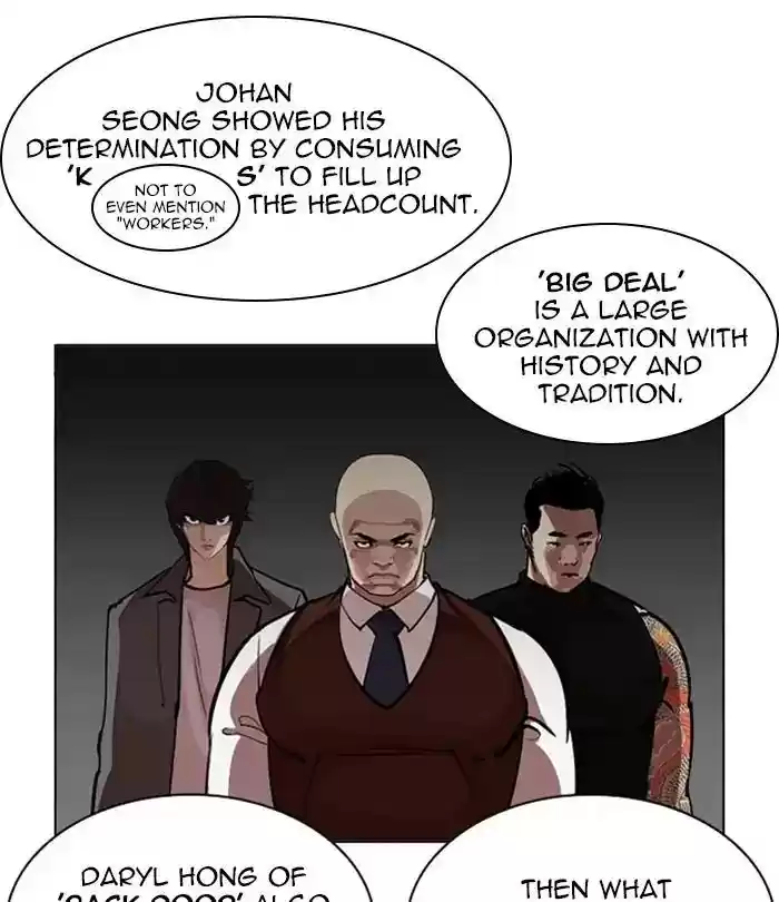 Lookism Chapter 243: Ep. 243: