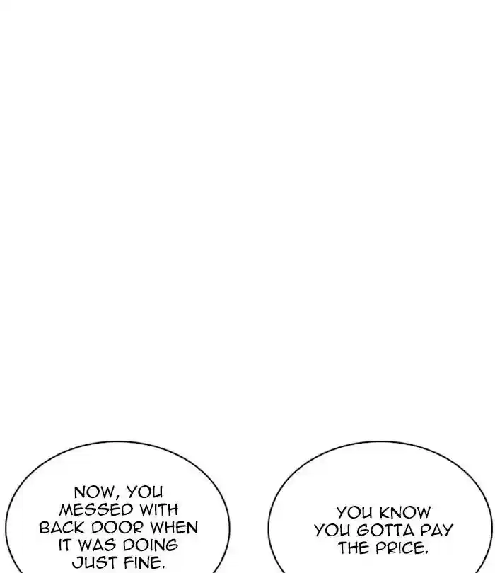 Lookism Chapter 243: Ep. 243: