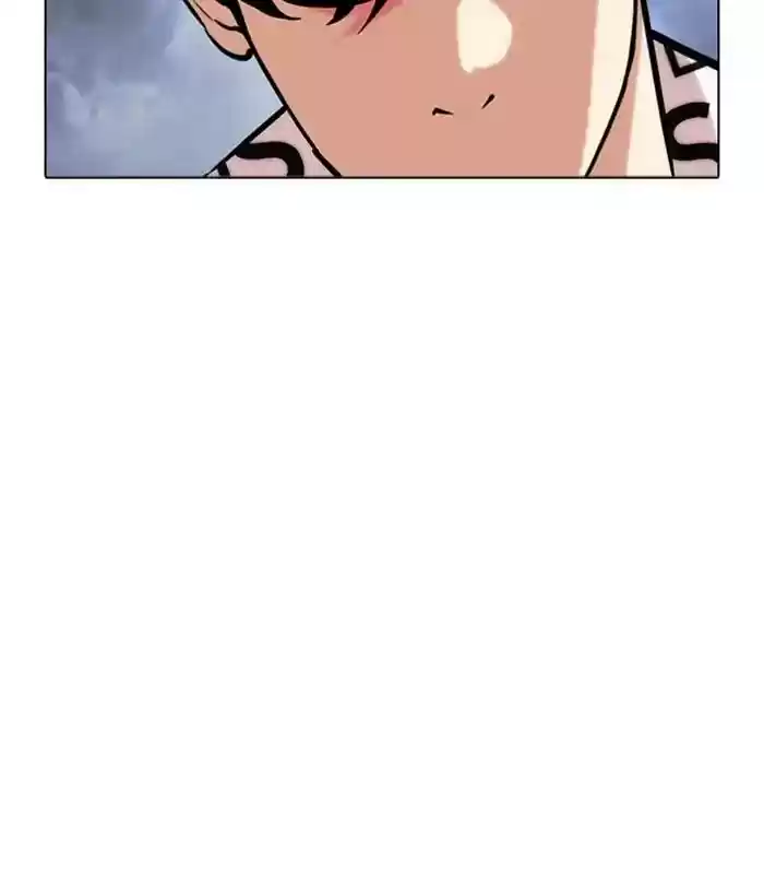 Lookism Chapter 243: Ep. 243: