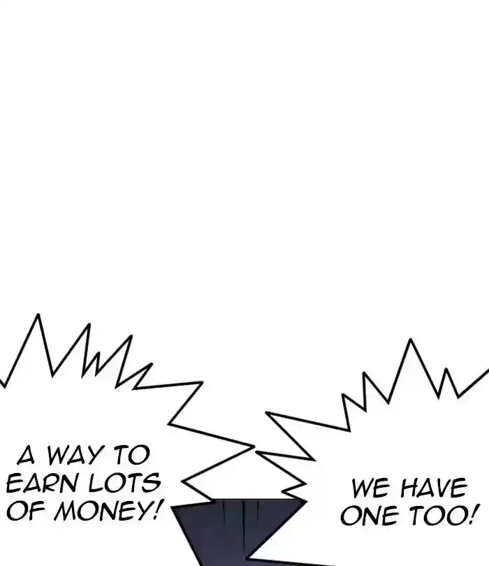 Lookism Chapter 243: Ep. 243: