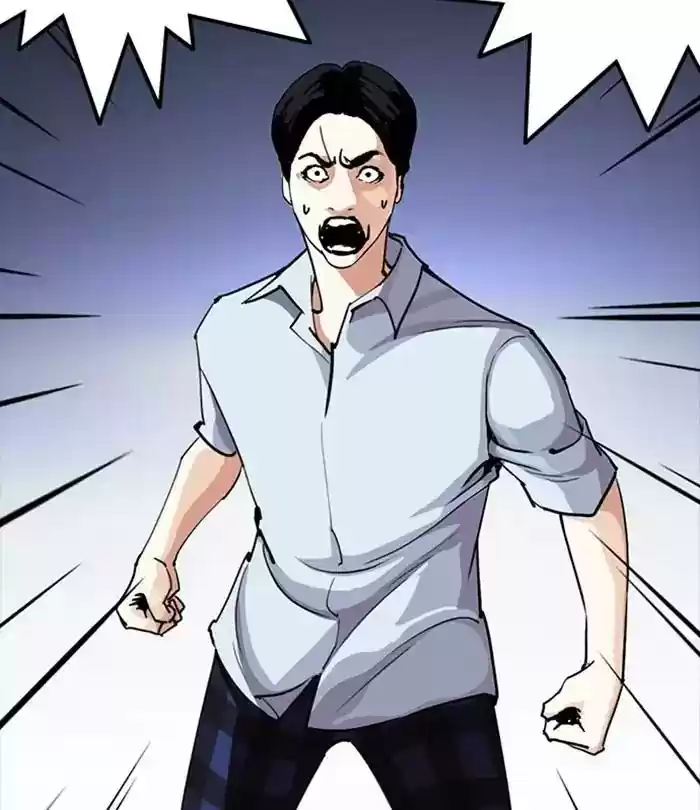 Lookism Chapter 243: Ep. 243: