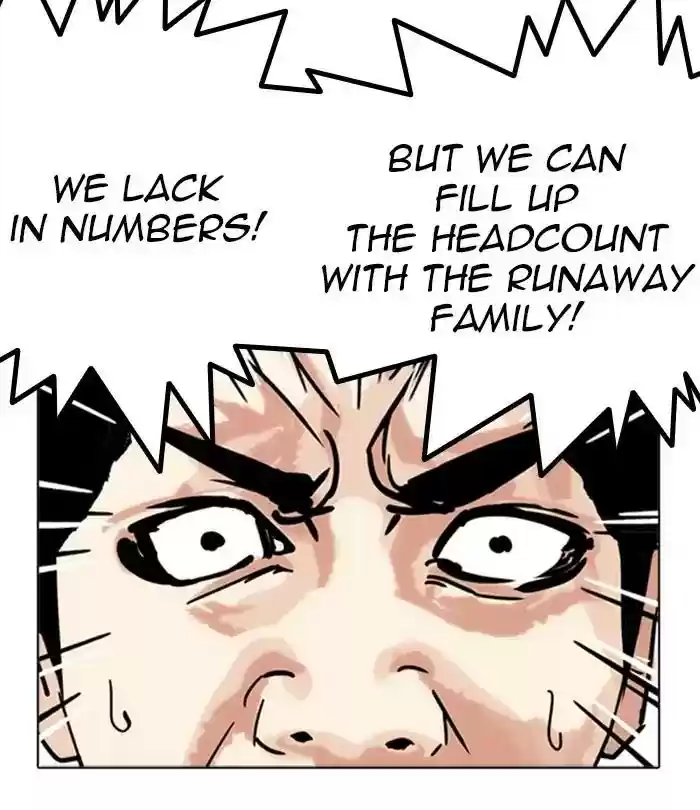 Lookism Chapter 243: Ep. 243: