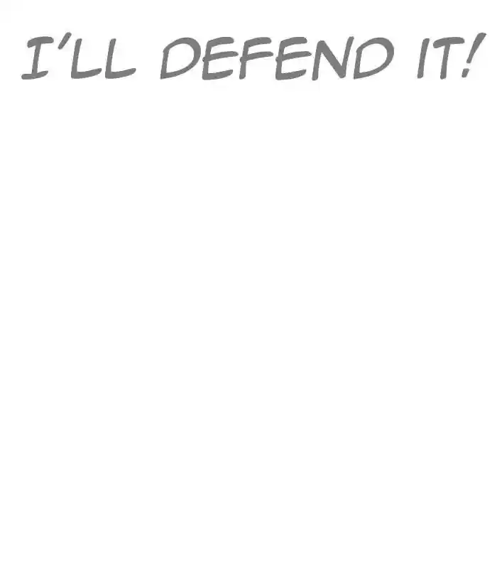 Lookism Chapter 243: Ep. 243: