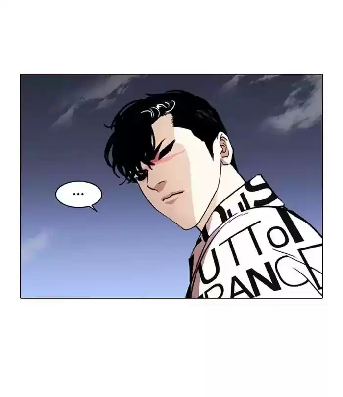 Lookism Chapter 243: Ep. 243: