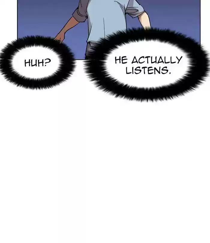 Lookism Chapter 243: Ep. 243: