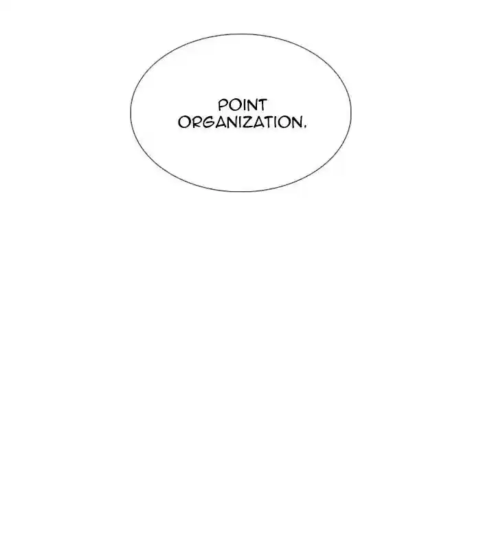 Lookism Chapter 243: Ep. 243: