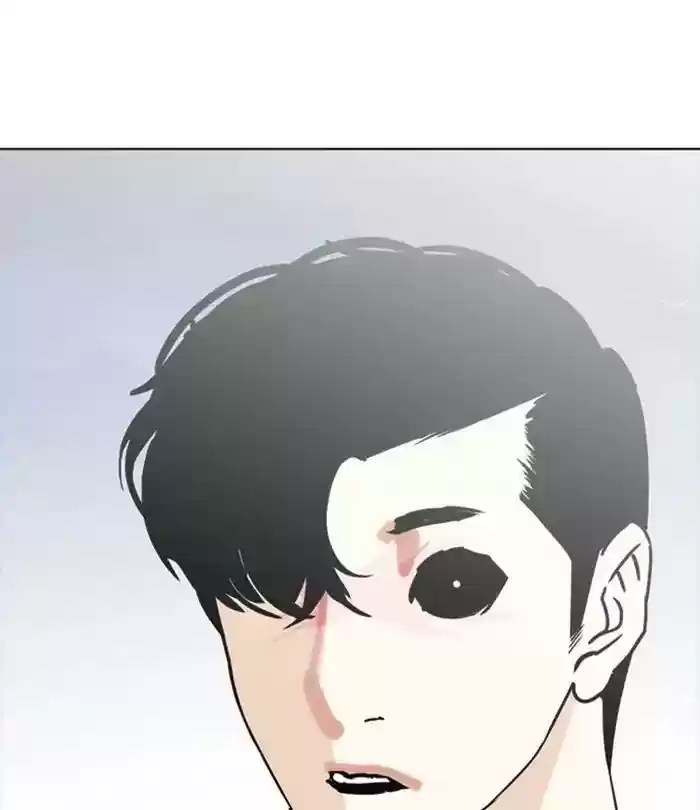 Lookism Chapter 243: Ep. 243: