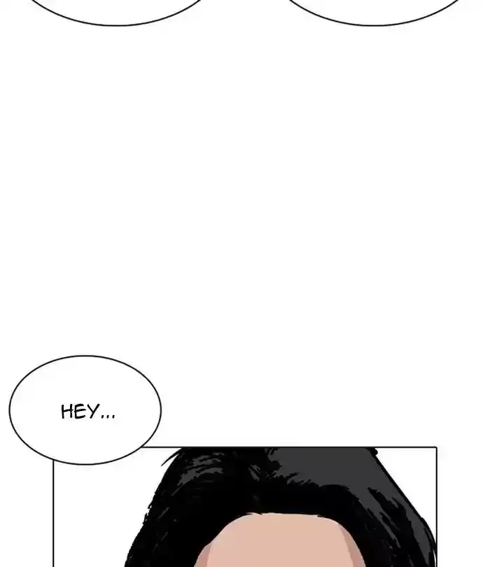 Lookism Chapter 243: Ep. 243: