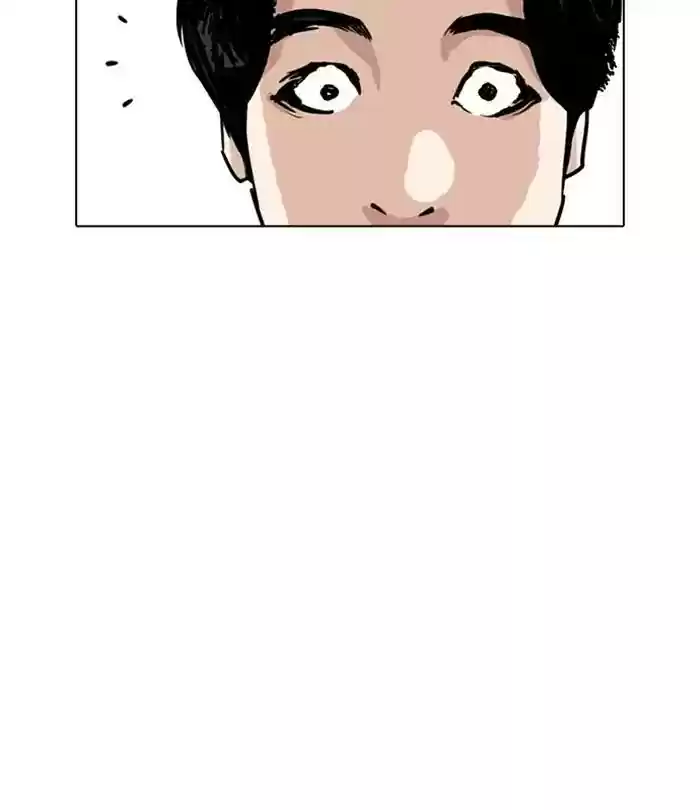 Lookism Chapter 243: Ep. 243: