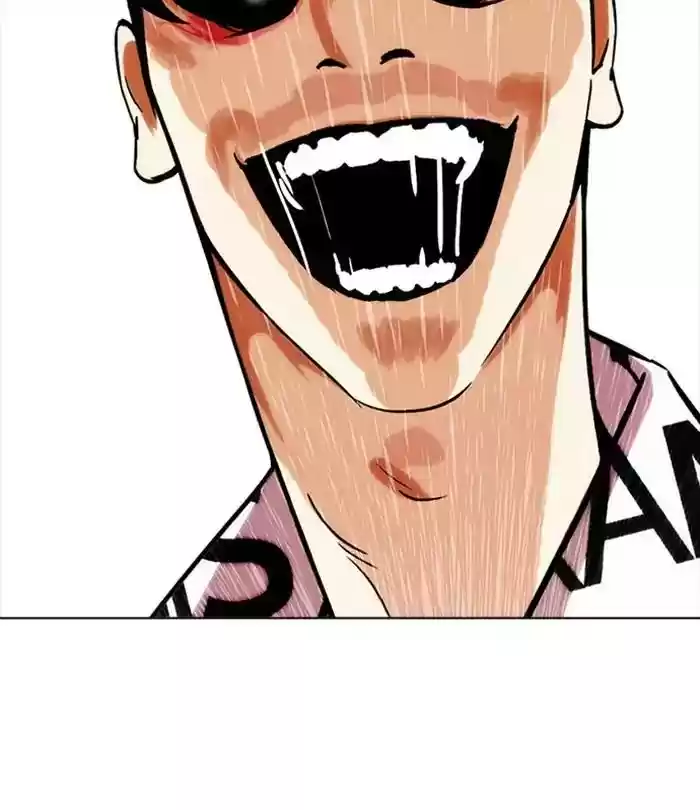 Lookism Chapter 243: Ep. 243: