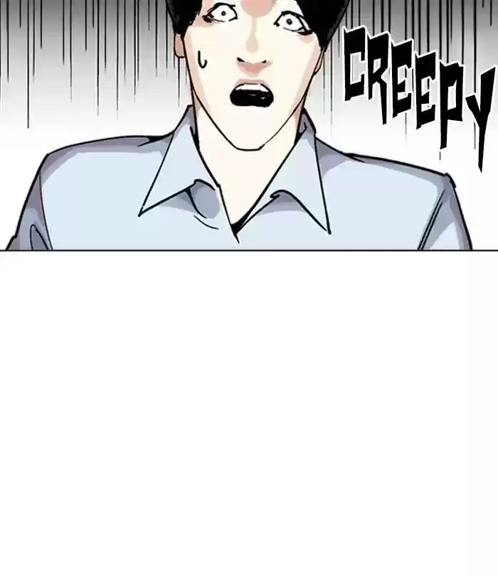Lookism Chapter 243: Ep. 243: