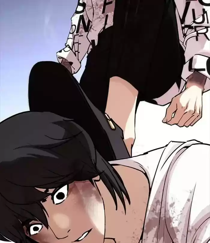 Lookism Chapter 243: Ep. 243: