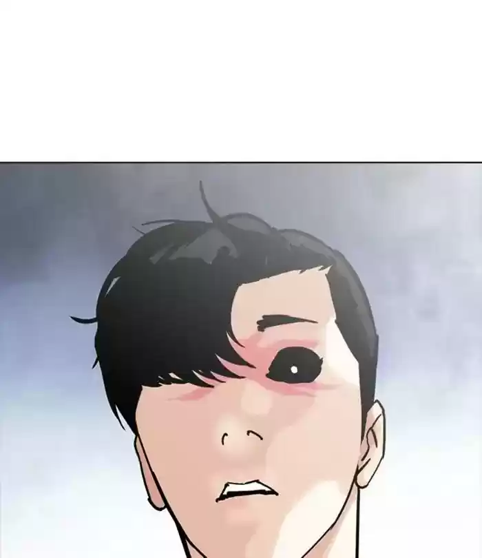 Lookism Chapter 243: Ep. 243: