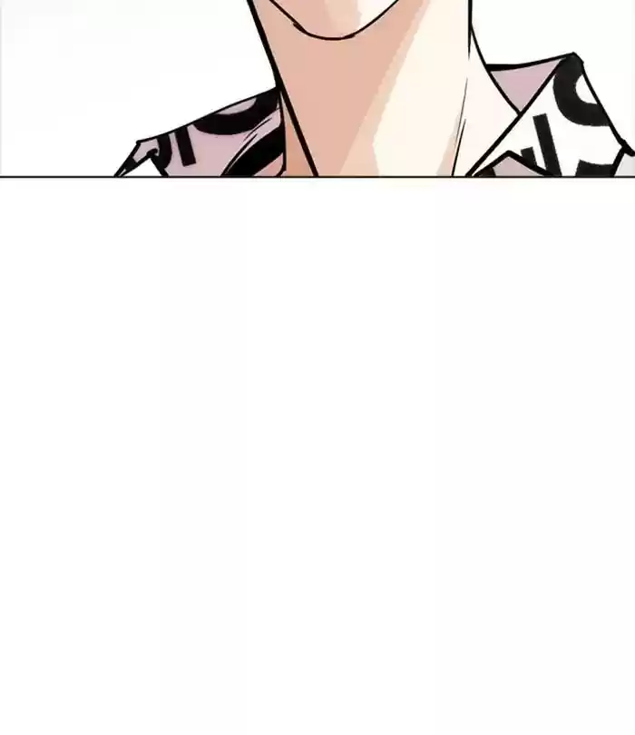 Lookism Chapter 243: Ep. 243: