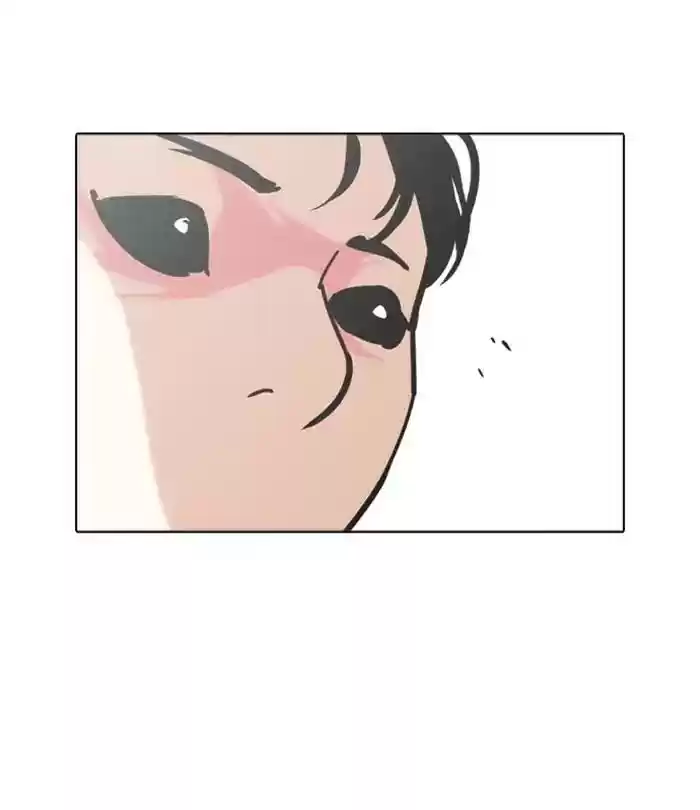 Lookism Chapter 243: Ep. 243: