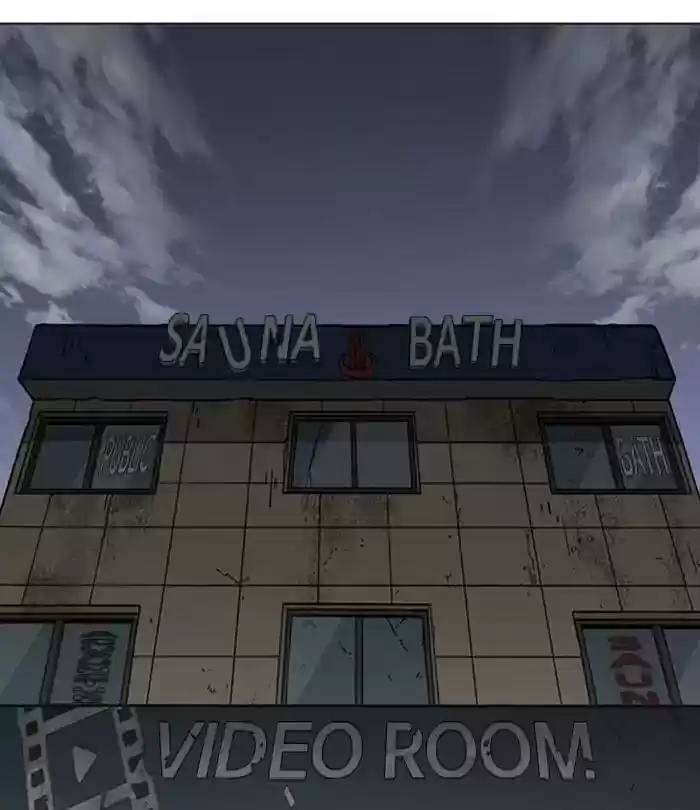 Lookism Chapter 243: Ep. 243: