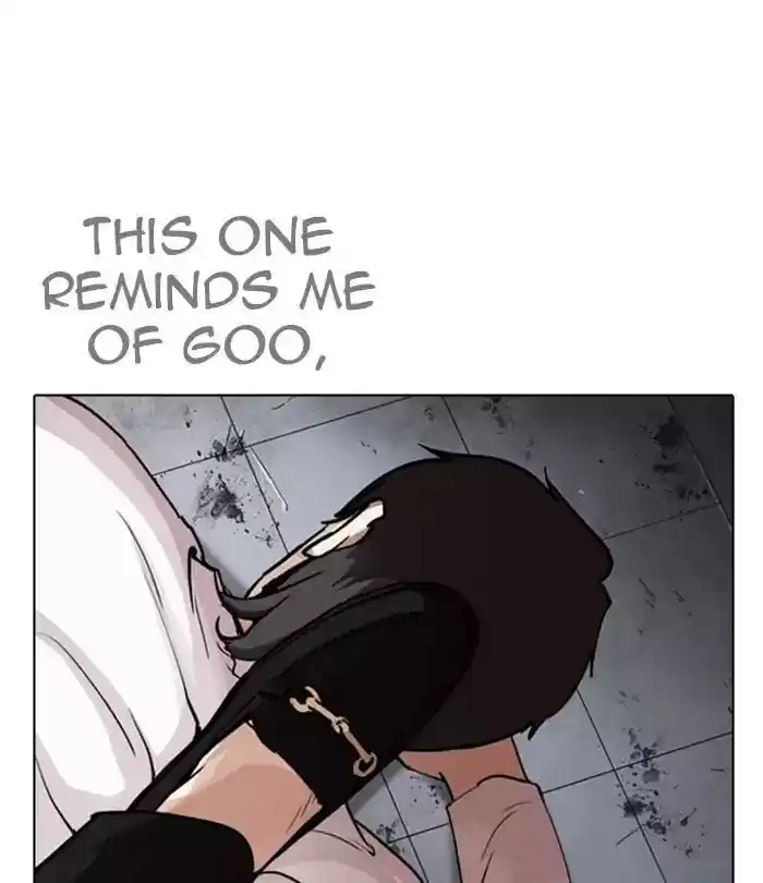 Lookism Chapter 243: Ep. 243: