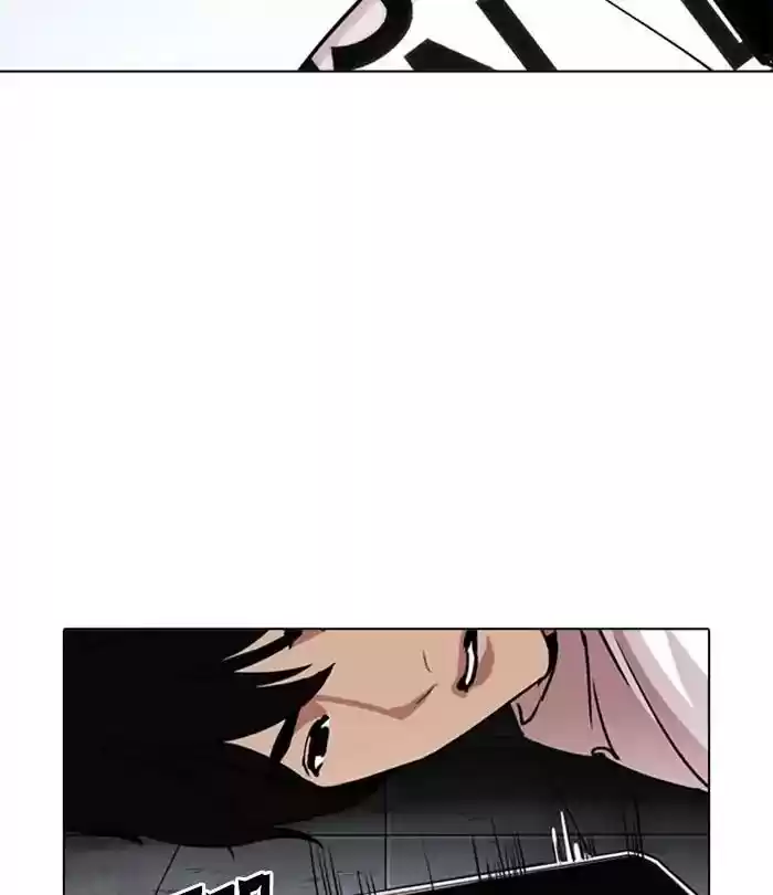 Lookism Chapter 243: Ep. 243: