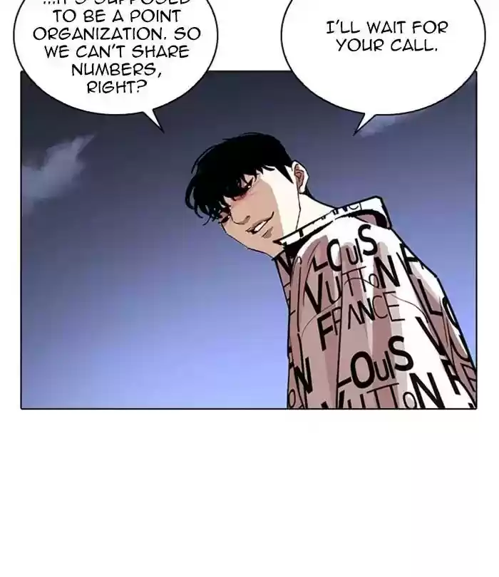 Lookism Chapter 243: Ep. 243: