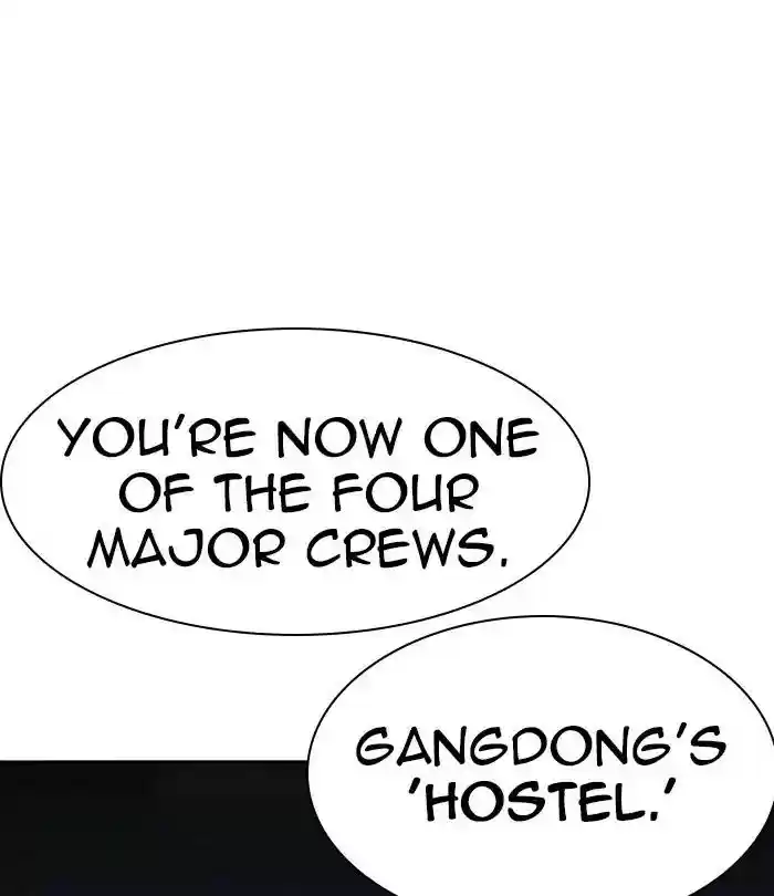 Lookism Chapter 243: Ep. 243: