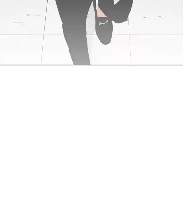 Lookism Chapter 243: Ep. 243: