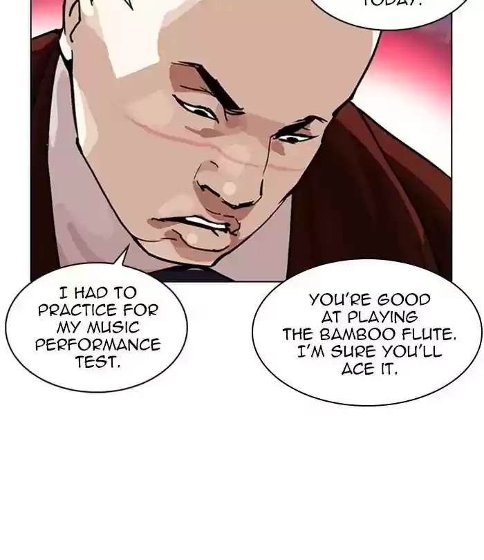 Lookism Chapter 243: Ep. 243: