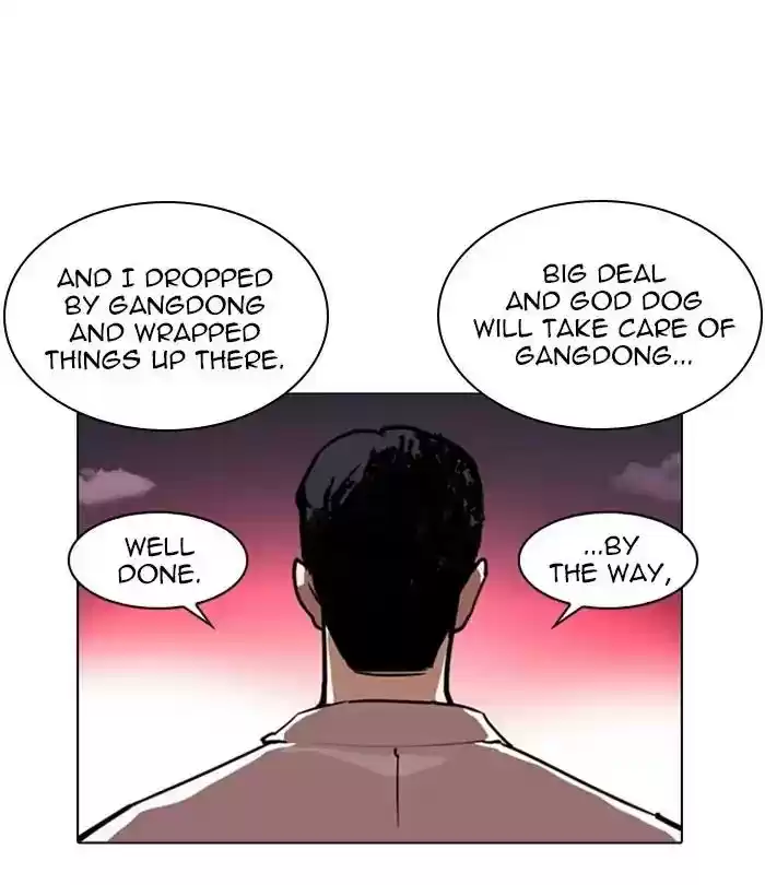 Lookism Chapter 243: Ep. 243: