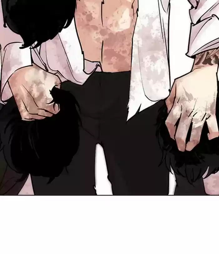 Lookism Chapter 243: Ep. 243: