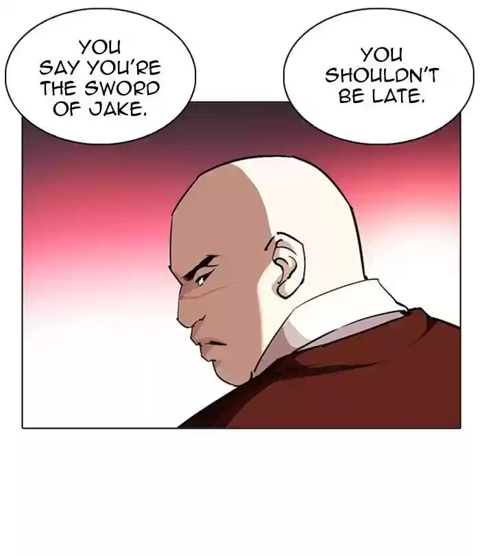 Lookism Chapter 243: Ep. 243: