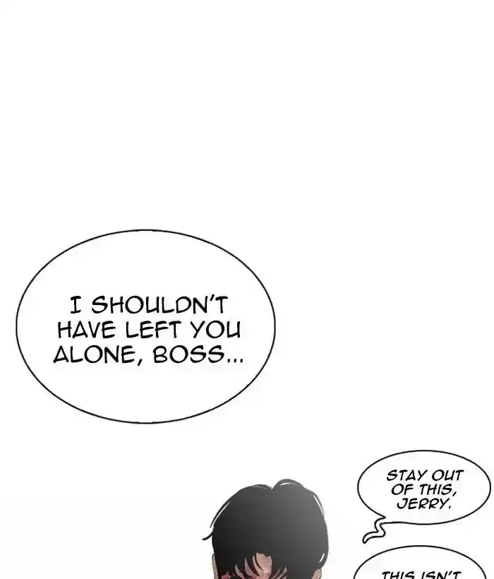 Lookism Chapter 244: Ep. 244: