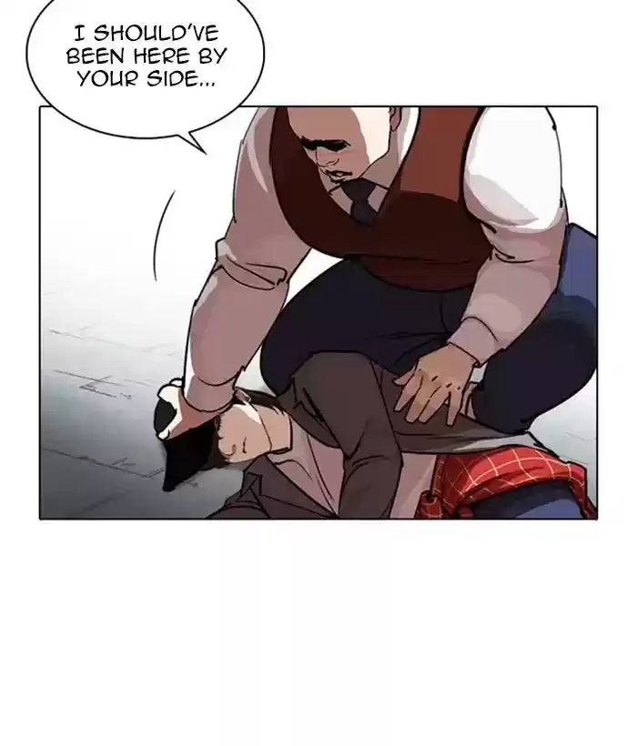 Lookism Chapter 244: Ep. 244: