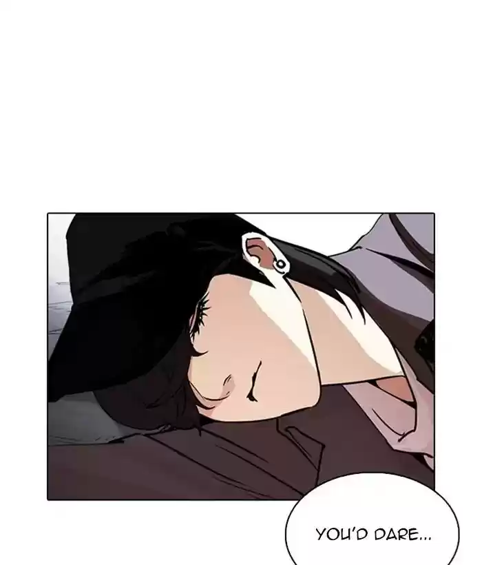 Lookism Chapter 244: Ep. 244: