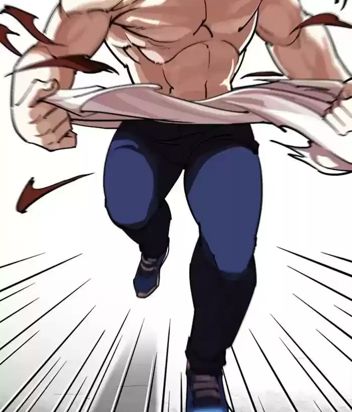 Lookism Chapter 244: Ep. 244: