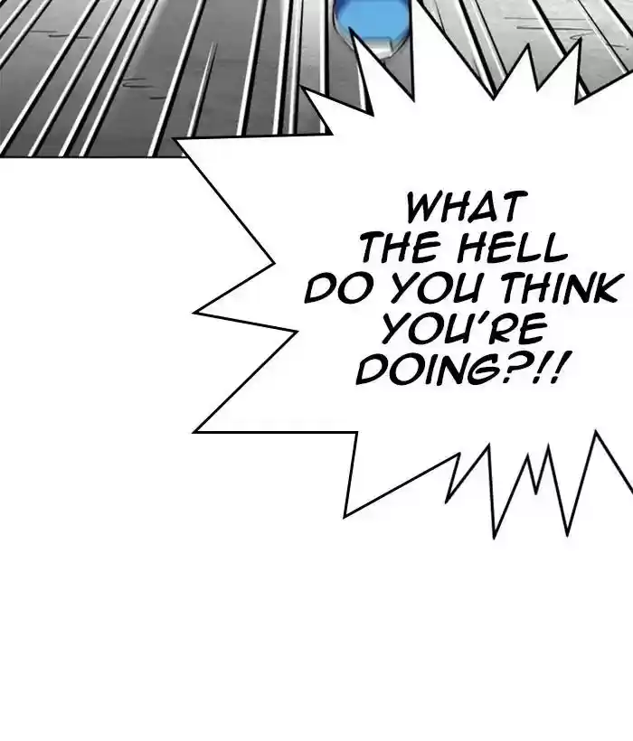 Lookism Chapter 244: Ep. 244: