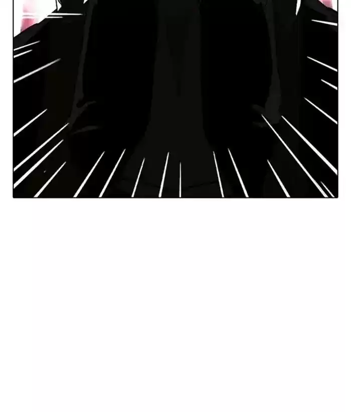 Lookism Chapter 244: Ep. 244: