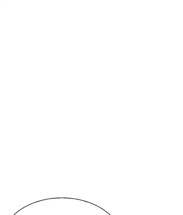 Lookism Chapter 244: Ep. 244: