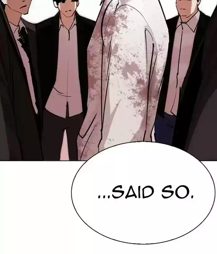 Lookism Chapter 244: Ep. 244: