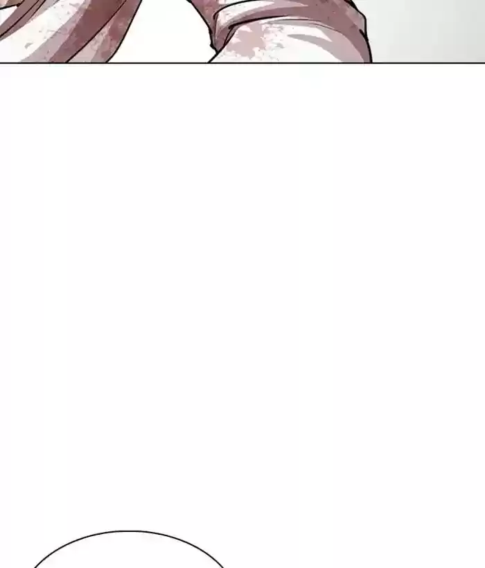 Lookism Chapter 244: Ep. 244: