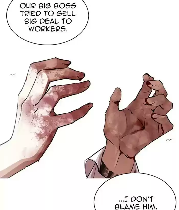 Lookism Chapter 244: Ep. 244: