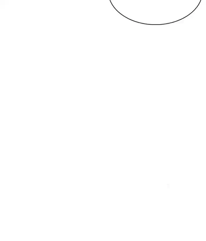 Lookism Chapter 244: Ep. 244: