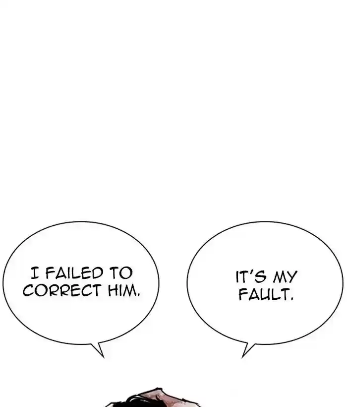 Lookism Chapter 244: Ep. 244: