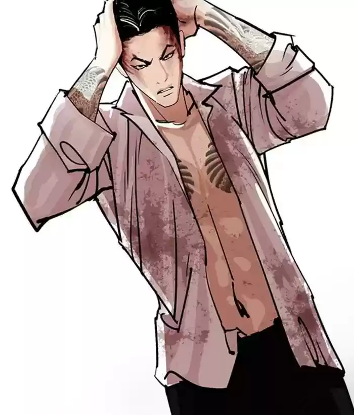 Lookism Chapter 244: Ep. 244: